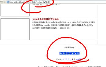 �齫��ѧԭ�ϱ�����Ƶ���м�ί��3����һʡ������ԱΥ������涨���鴦...