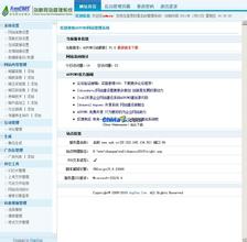 ը�𻨵ļ��ɽ�ѧ��Ƶ���������������λһ���ִ�ͷ����Ժȱ�ͨ��...